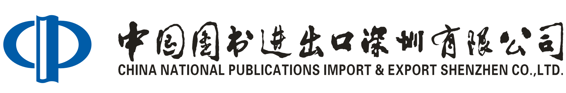 PageAdmin網站管理系統